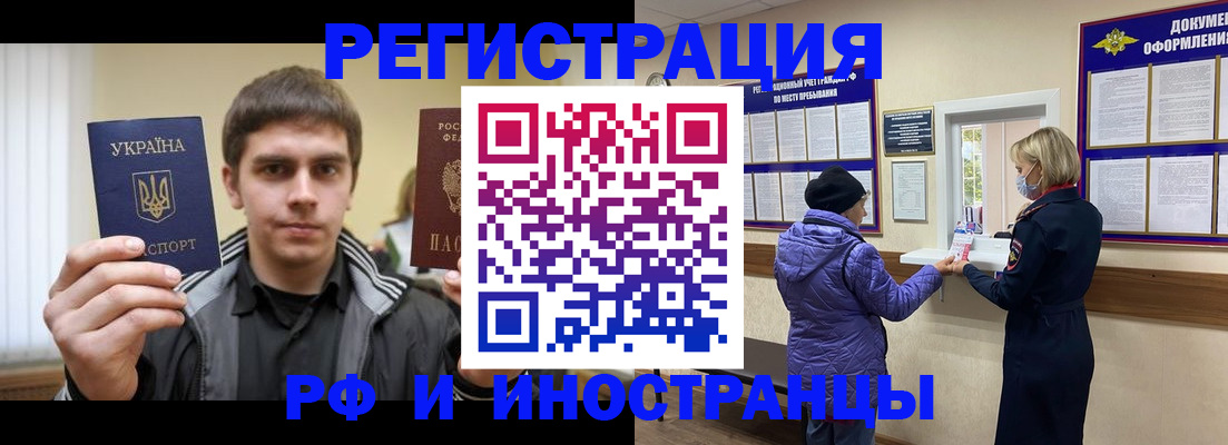 форма 3 в Шебекино
